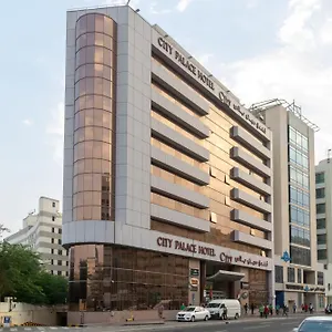 Palace فندق دبي
